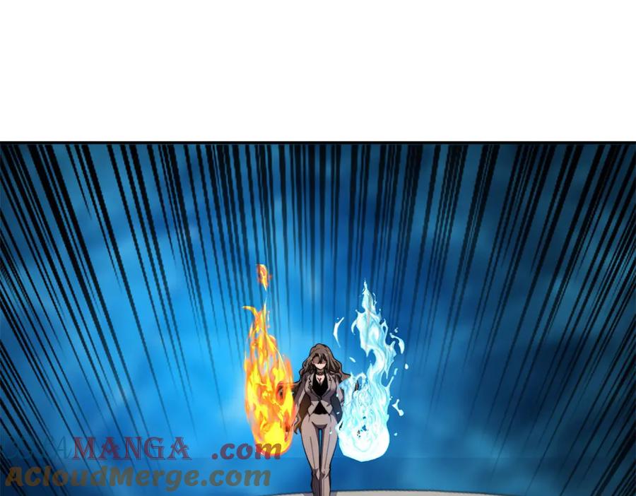 《我在末世给别人升级》第31话 临时体验卡 第73页