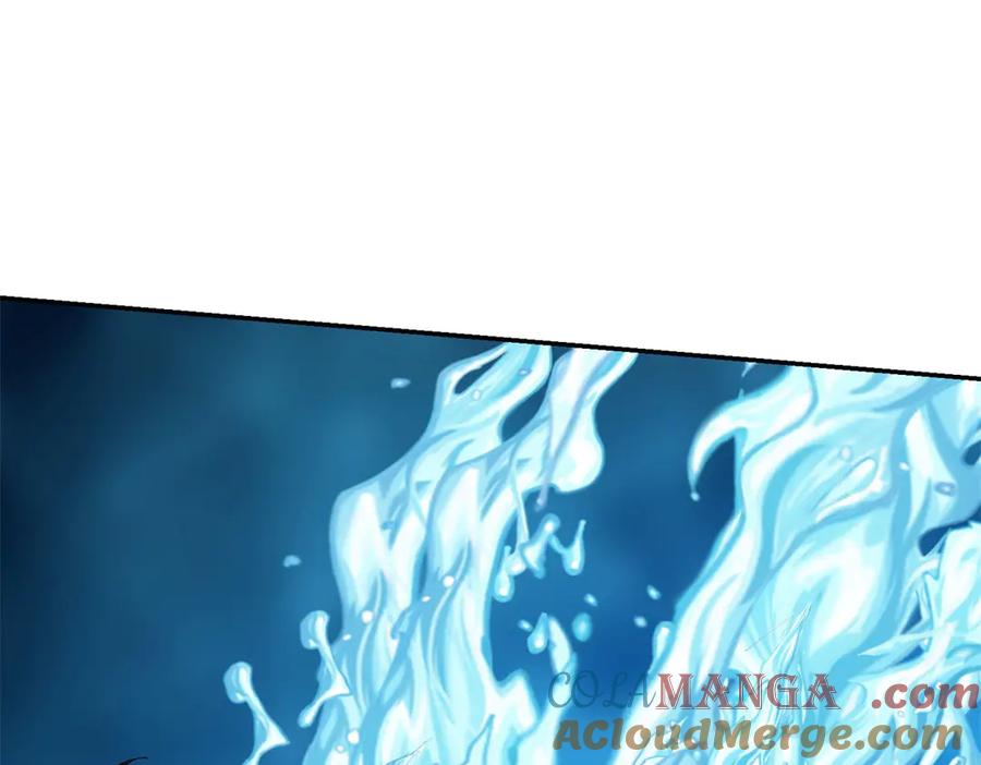 《我在末世给别人升级》第31话 临时体验卡 第97页
