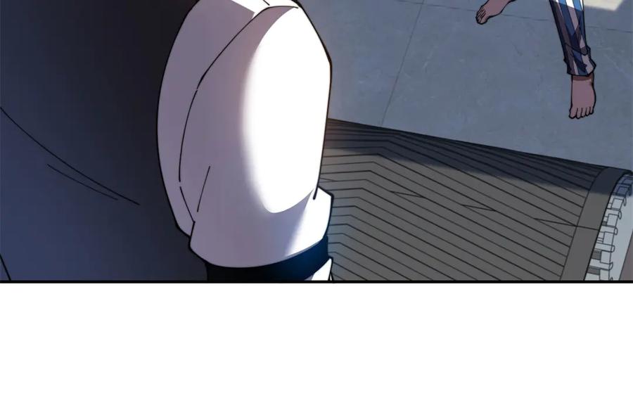 《我在末世给别人升级》第31话 临时体验卡 第18页