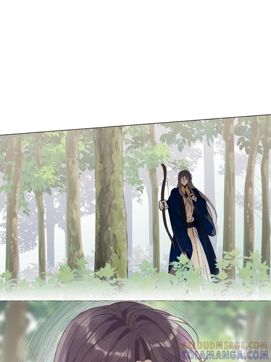 魔皇前夫诈尸了 35 我来晚了 第40页