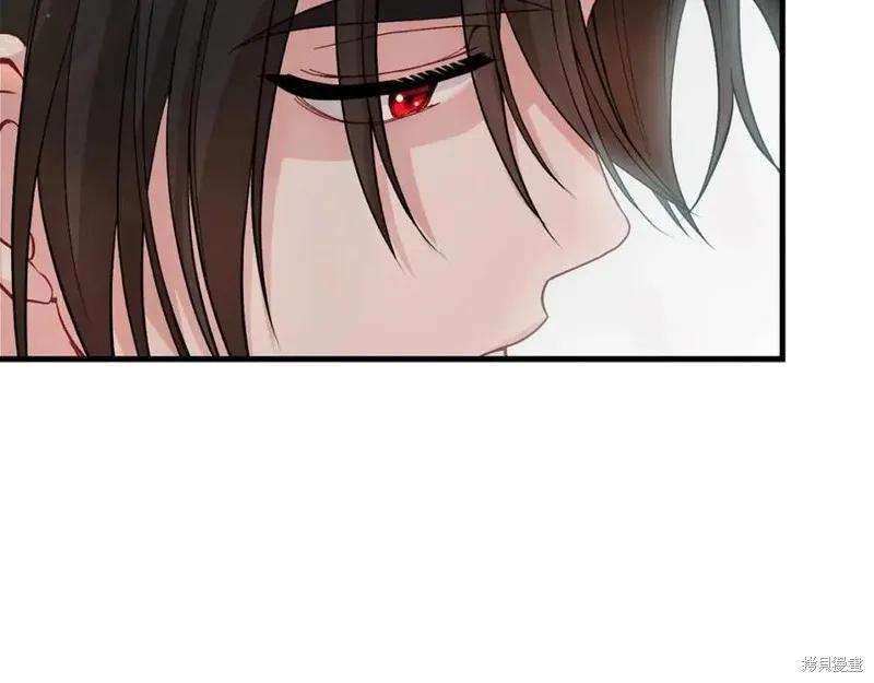 成为怪物皇太子的妻子 - 第37话 - 第147张图