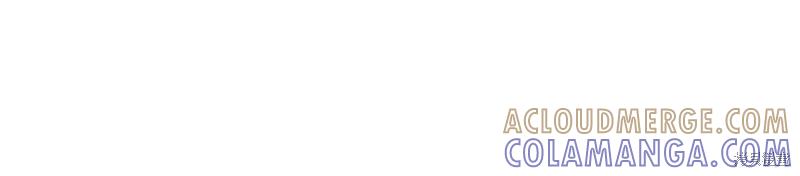 成为怪物皇太子的妻子 - 第37话 - 第149张图