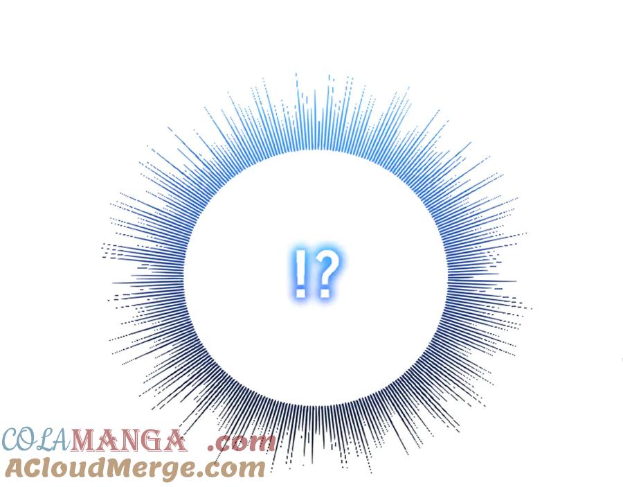 《陛下，这次由我来抚养！》第六话 皇帝陛下驾到 第37页