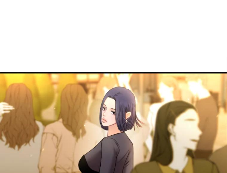 《人间市场》100.偶遇老朋友 第31页