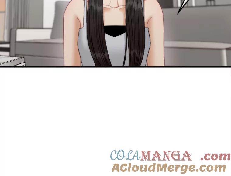 《人间市场》101.互换身份 第41页