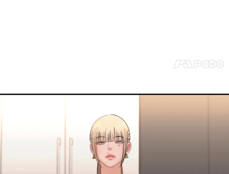 《人间市场》101.互换身份 第23页