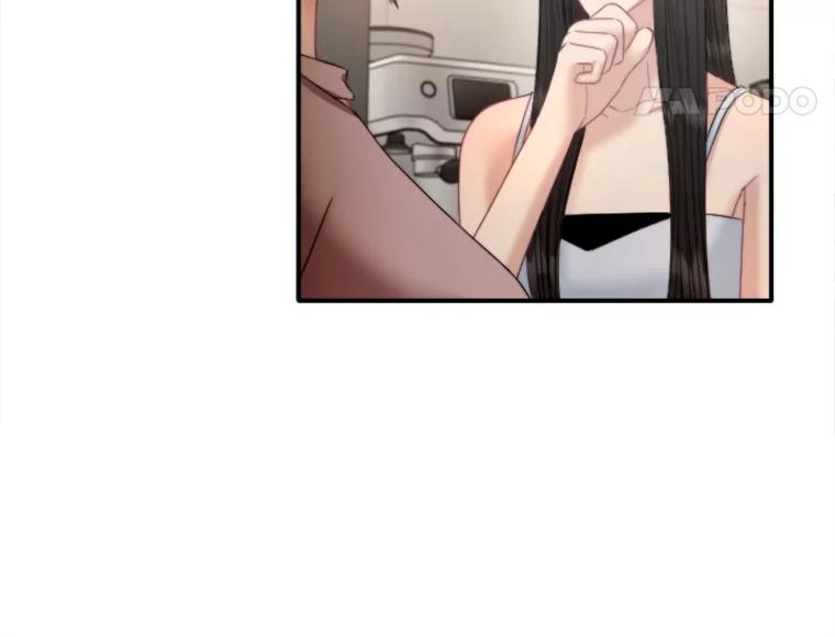 《人间市场》101.互换身份 第12页