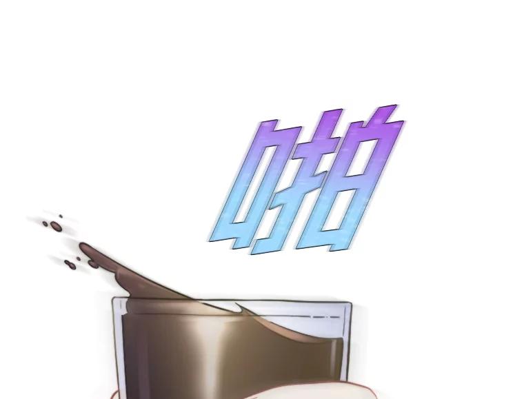 《人间市场》102.撕破脸 第92页