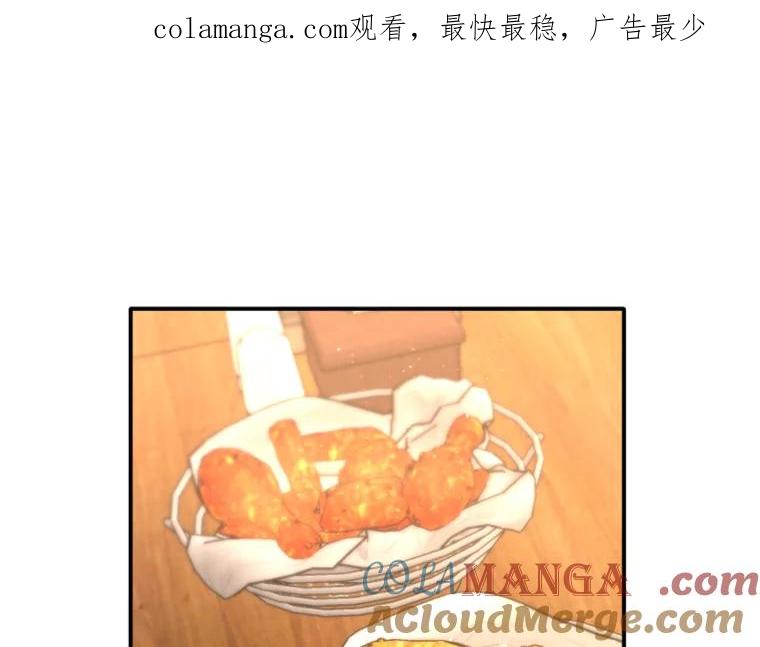 《人间市场》102.撕破脸 第1页