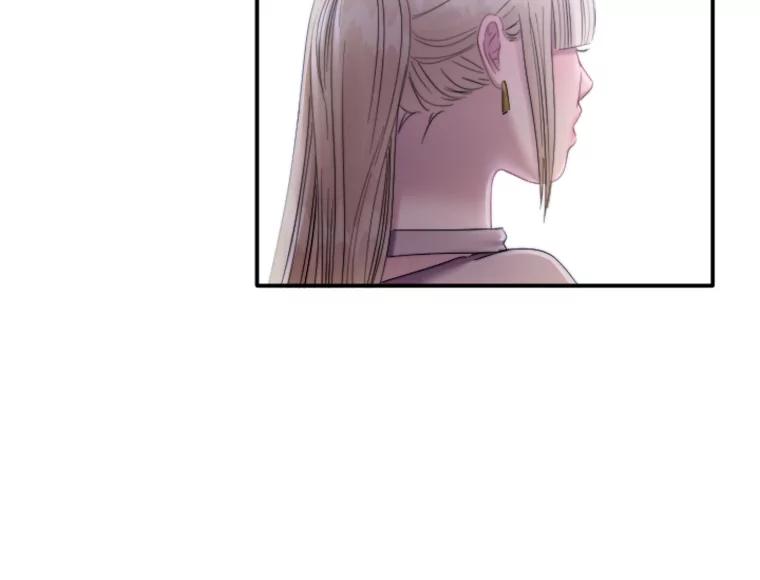 《人间市场》102.撕破脸 第87页