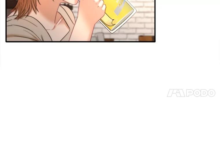 《人间市场》102.撕破脸 第6页