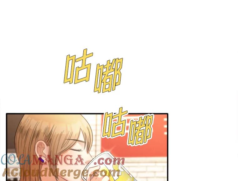 《人间市场》102.撕破脸 第5页