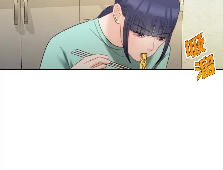 《人间市场》102.撕破脸 第39页