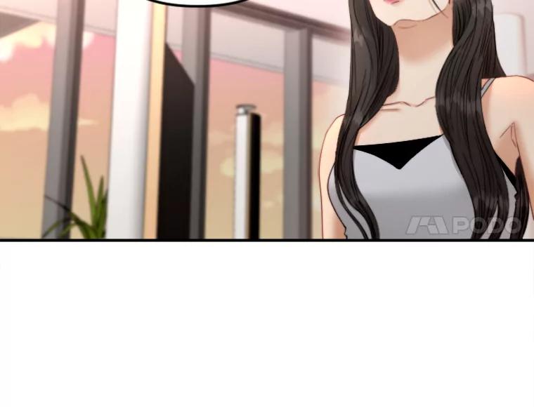《人间市场》103.坦诚相待 第6页