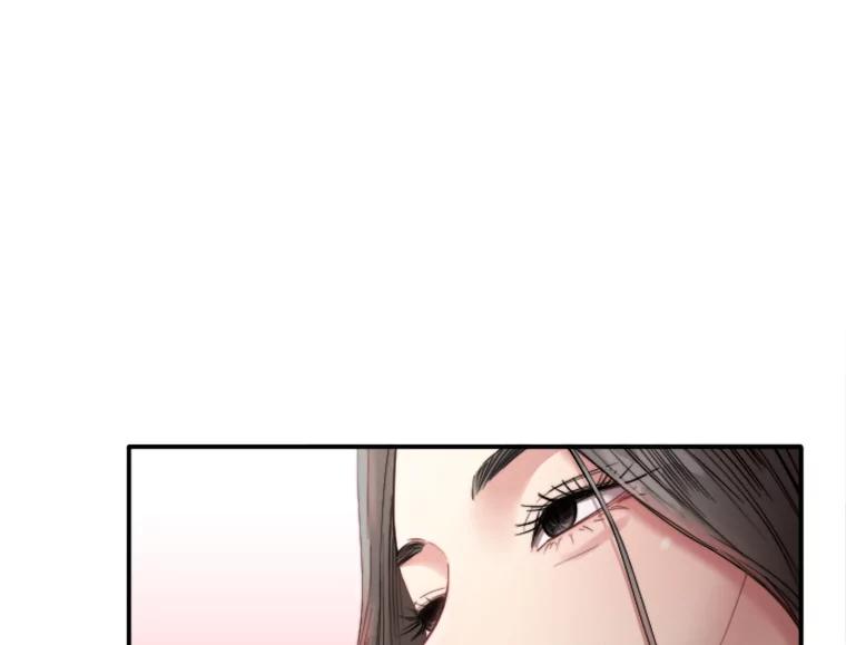《人间市场》103.坦诚相待 第30页