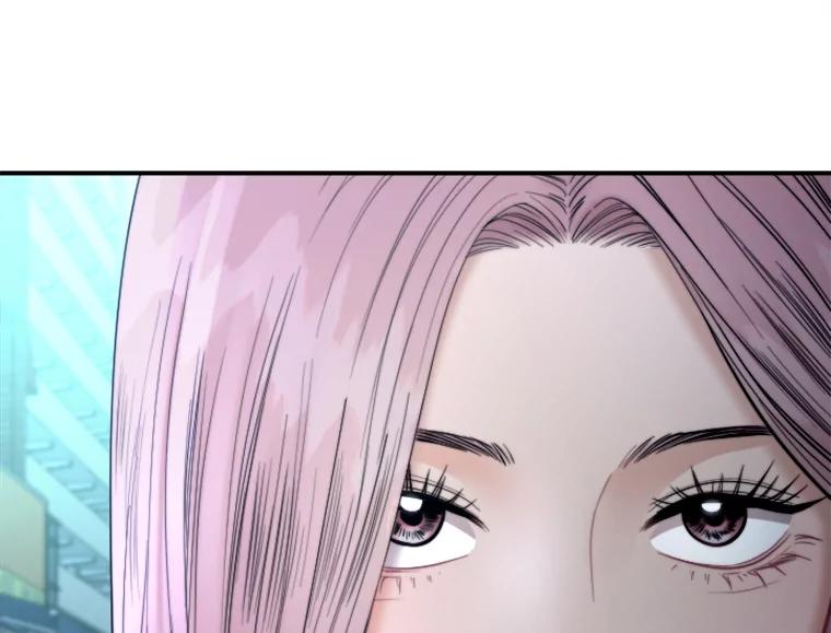 《人间市场》104.我们的女儿 第48页