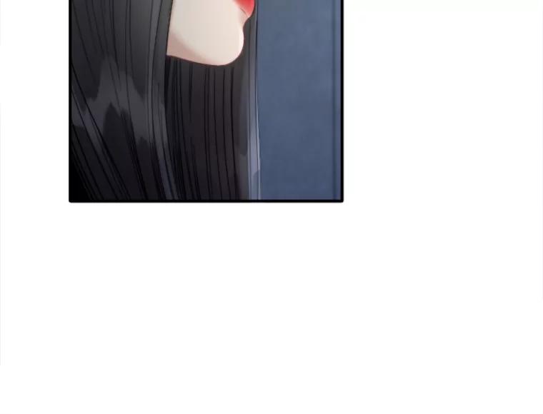 《人间市场》104.我们的女儿 第19页