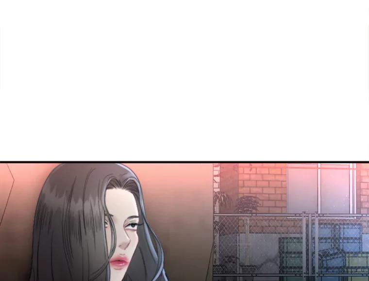 《人间市场》104.我们的女儿 第82页