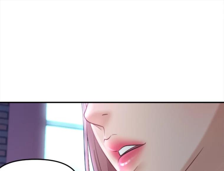 《人间市场》104.我们的女儿 第50页