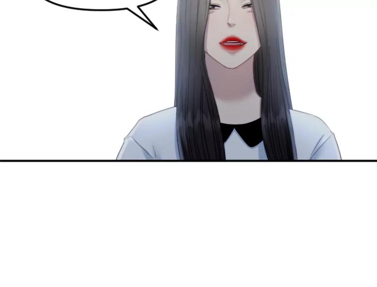 《人间市场》104.我们的女儿 第2页