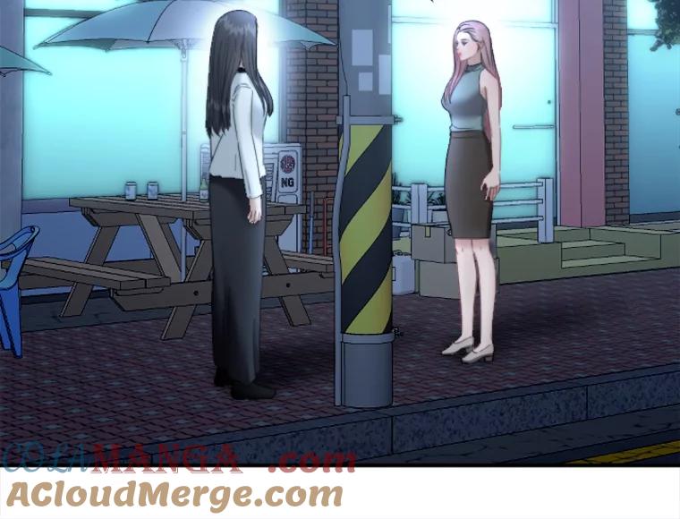 《人间市场》104.我们的女儿 第53页