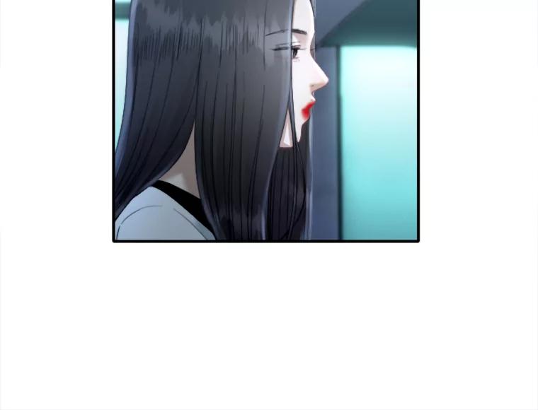 《人间市场》104.我们的女儿 第55页