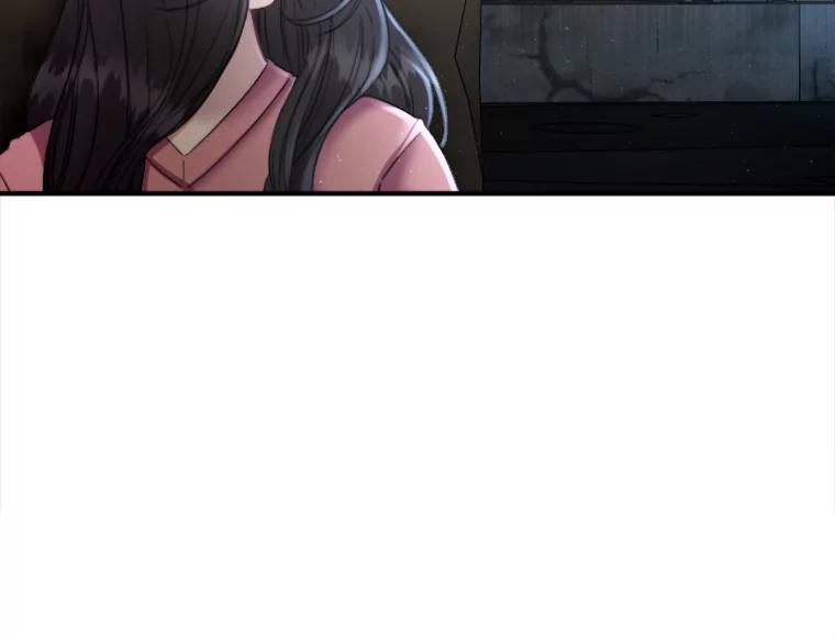 《人间市场》104.我们的女儿 第83页