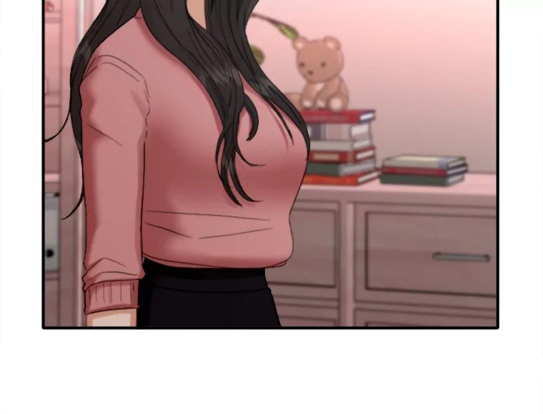 《人间市场》104.我们的女儿 第67页