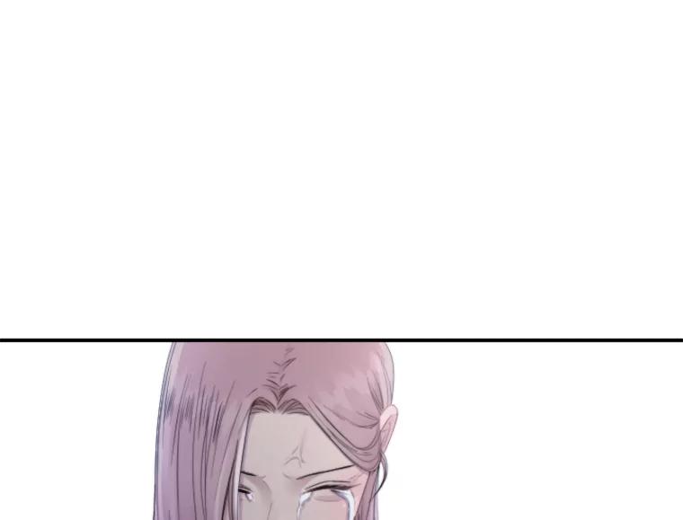 《人间市场》104.我们的女儿 第3页