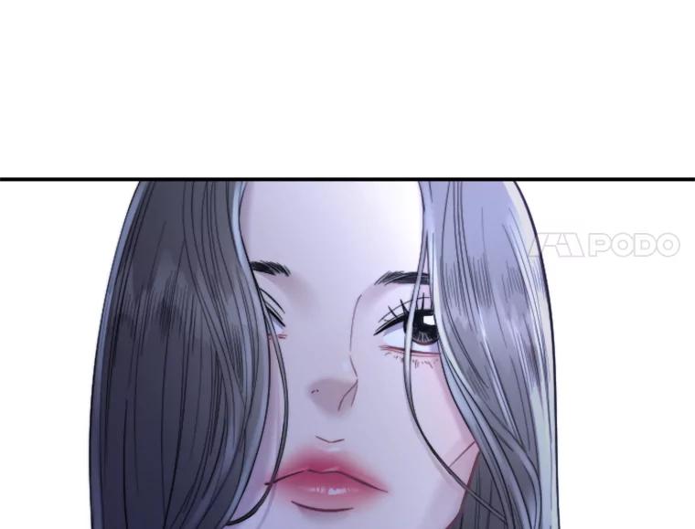 《人间市场》104.我们的女儿 第90页