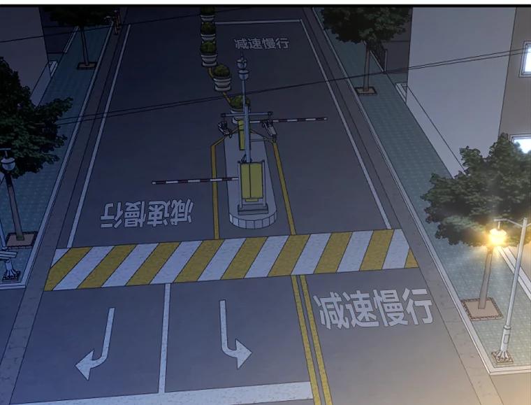 《人间市场》104.我们的女儿 第7页