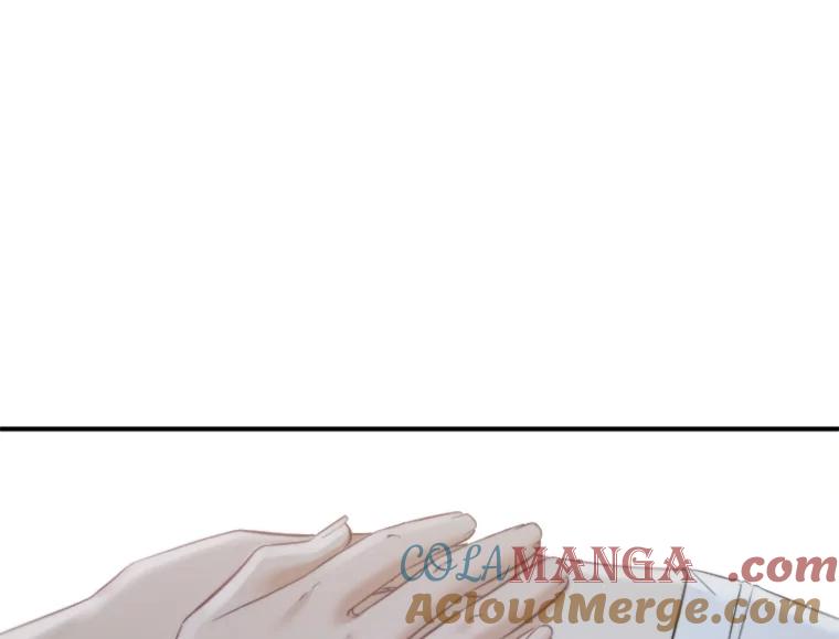 《人间市场》104.我们的女儿 第5页