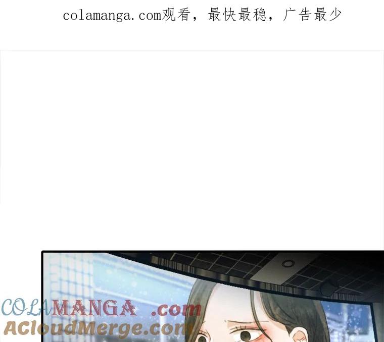 《人间市场》105.救赎 第1页