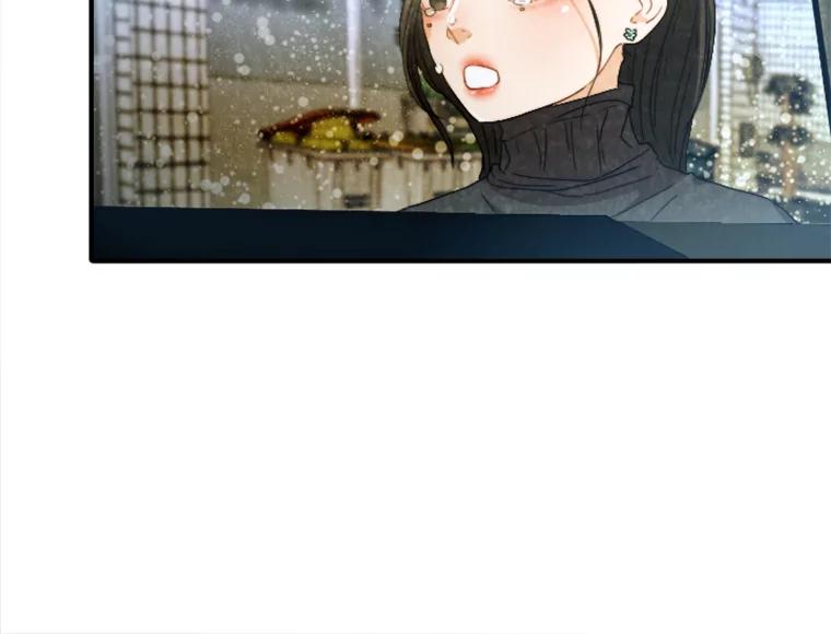 《人间市场》105.救赎 第2页