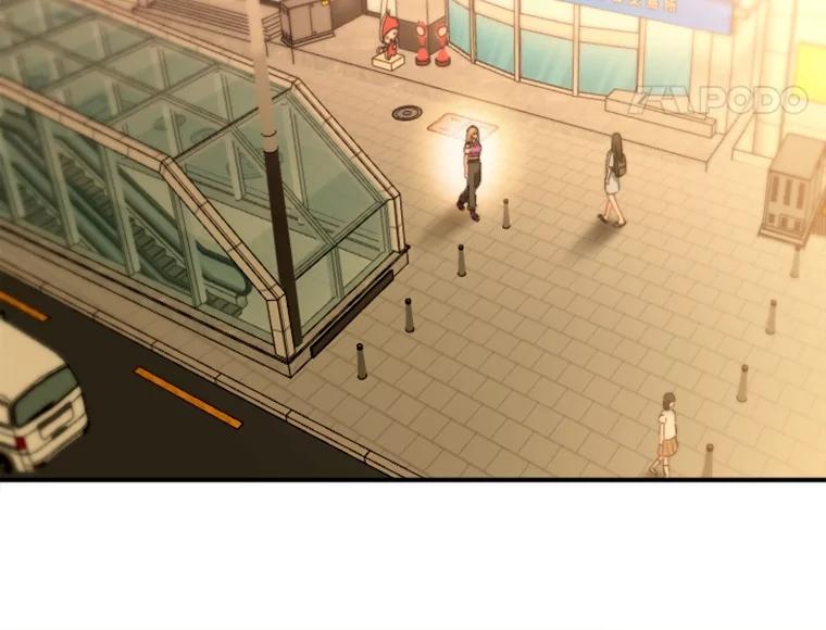 《人间市场》106.笑里藏刀 第12页