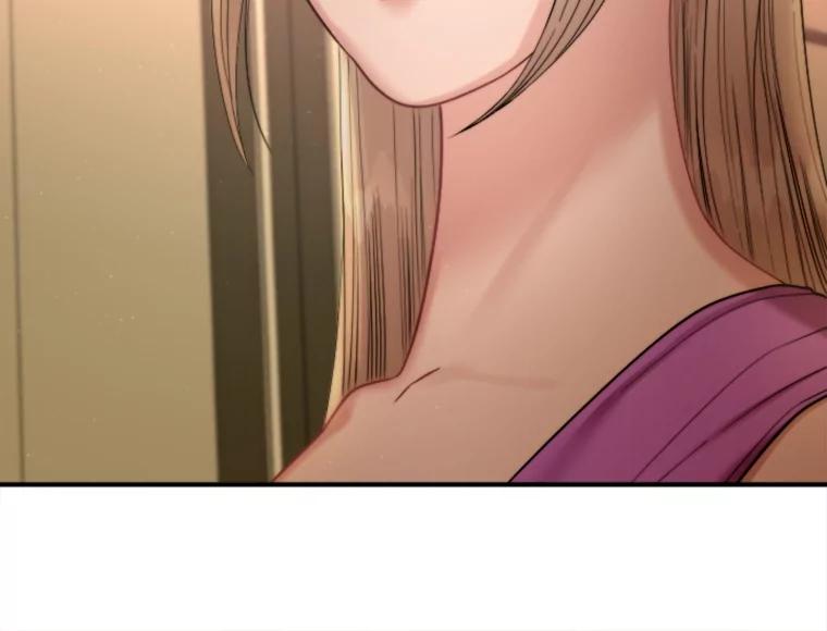 《人间市场》106.笑里藏刀 第28页