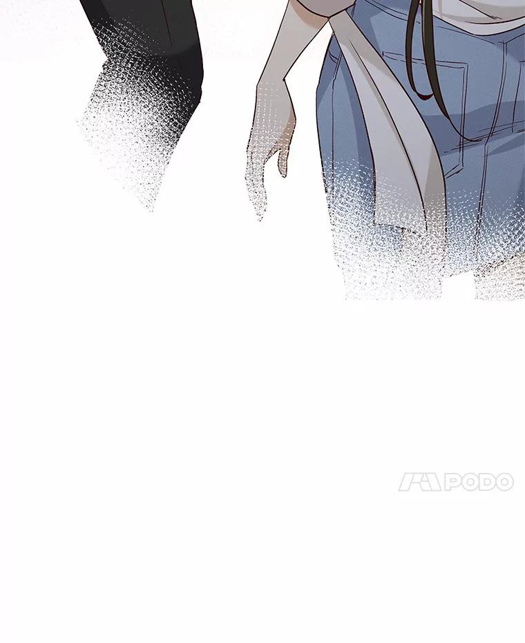 无法抵御的诱惑 30.庆功宴 第98页