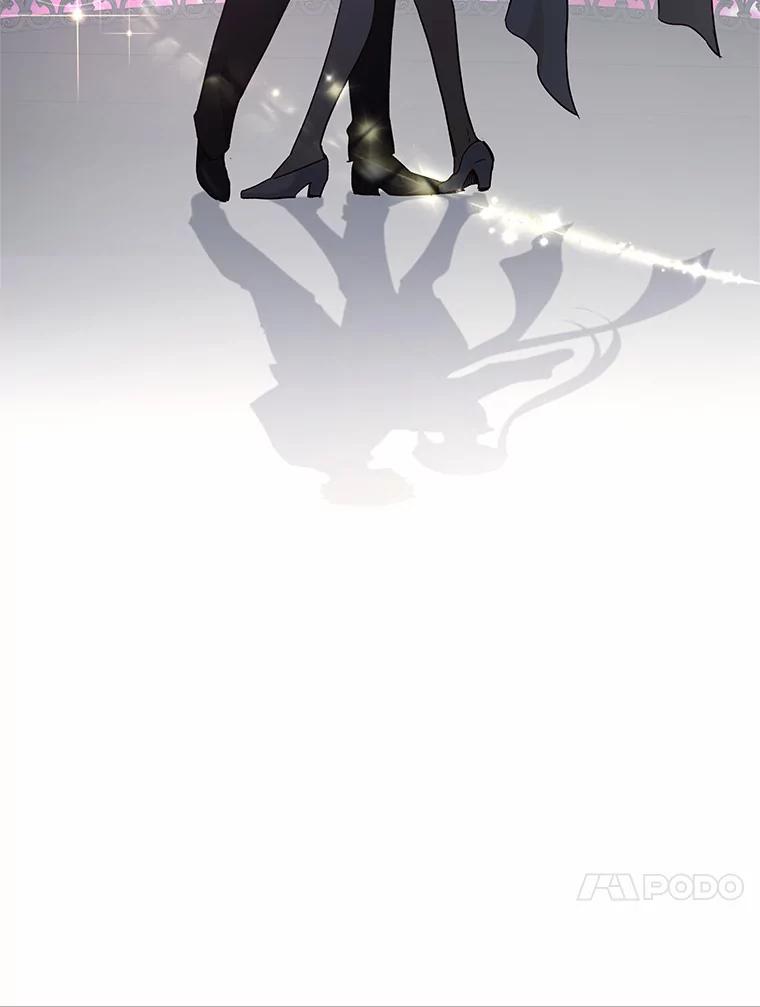 无法抵御的诱惑 30.庆功宴 第116页