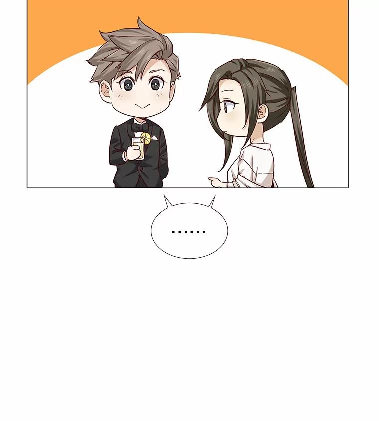 无法抵御的诱惑 30.庆功宴 第75页