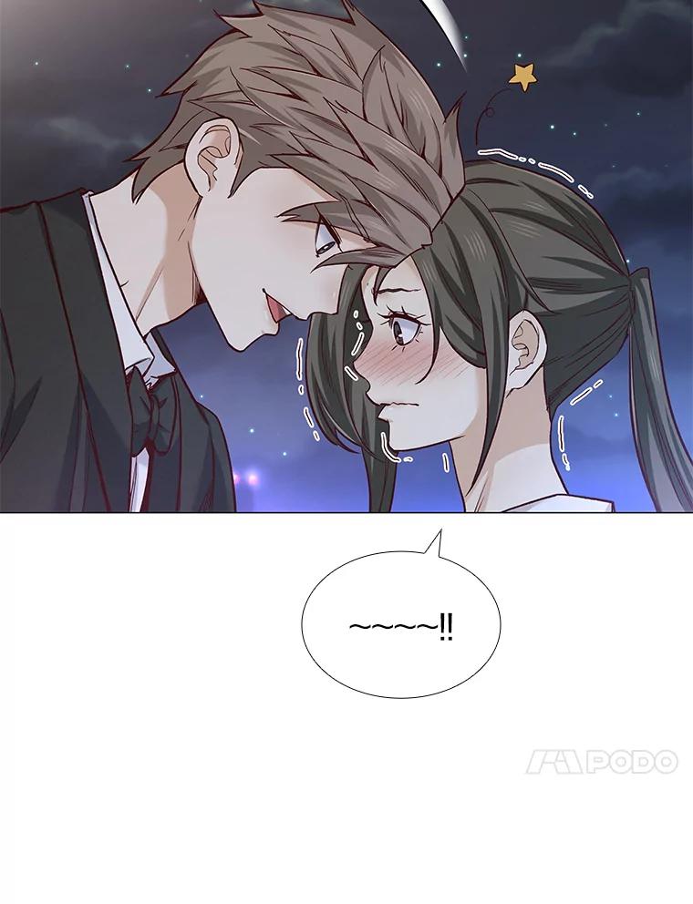 无法抵御的诱惑 31.露台上的舞 第46页