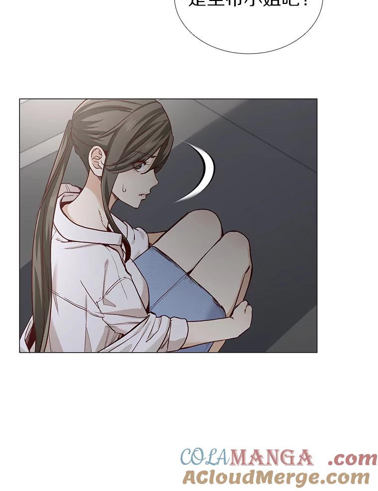 无法抵御的诱惑 31.露台上的舞 第93页