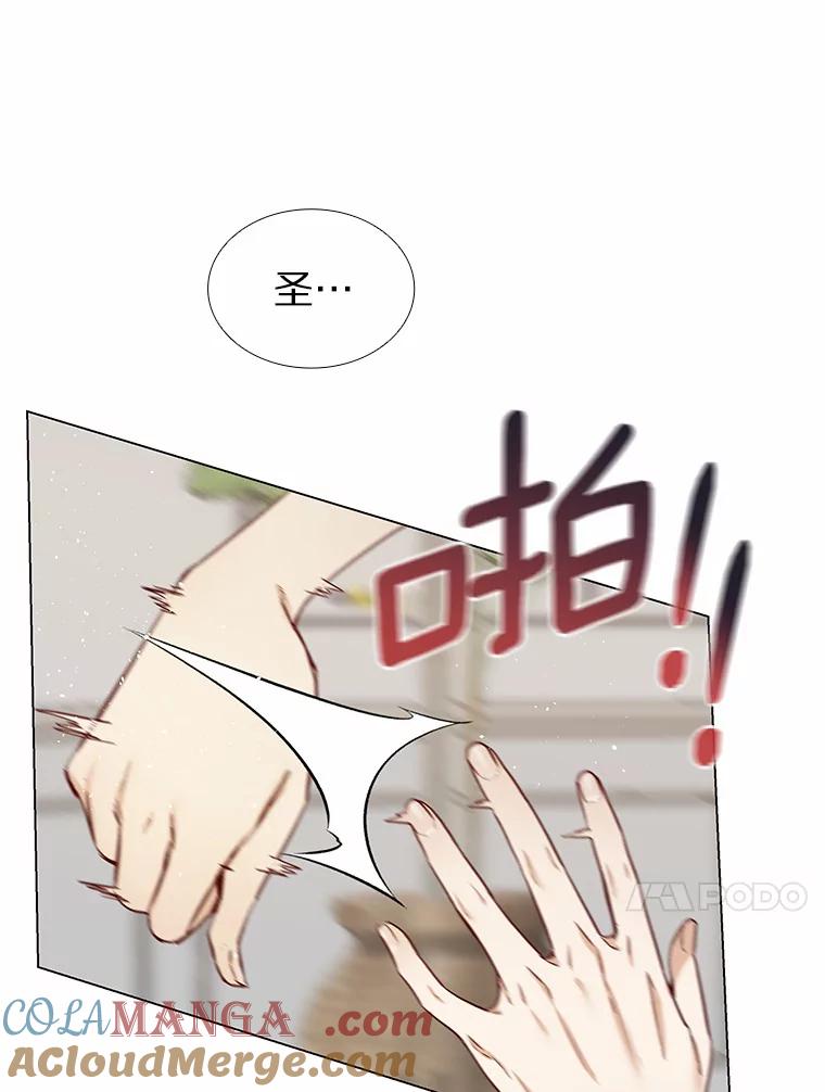 无法抵御的诱惑 31.露台上的舞 第69页
