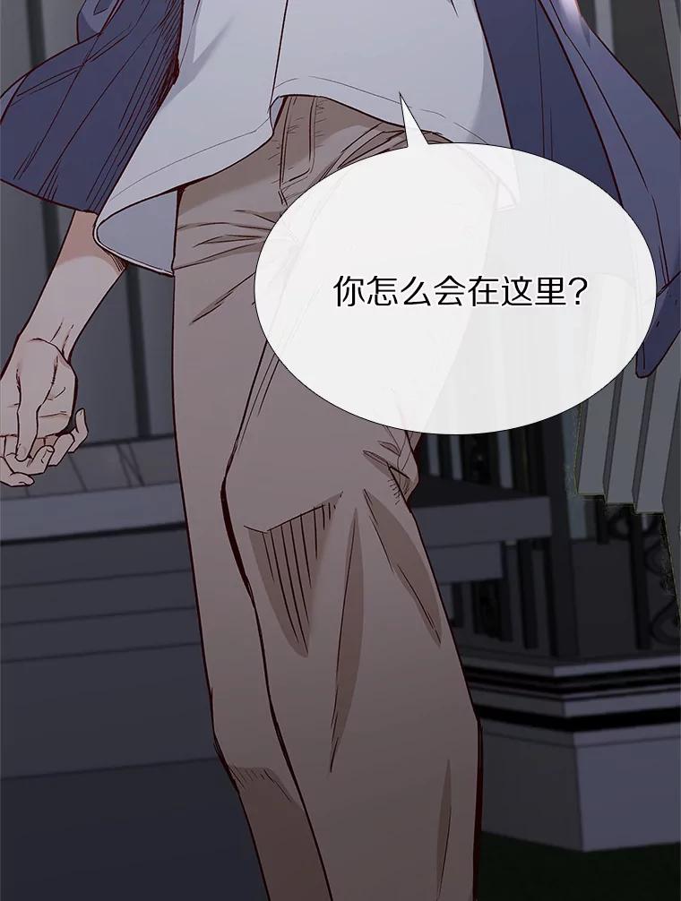 无法抵御的诱惑 31.露台上的舞 第95页