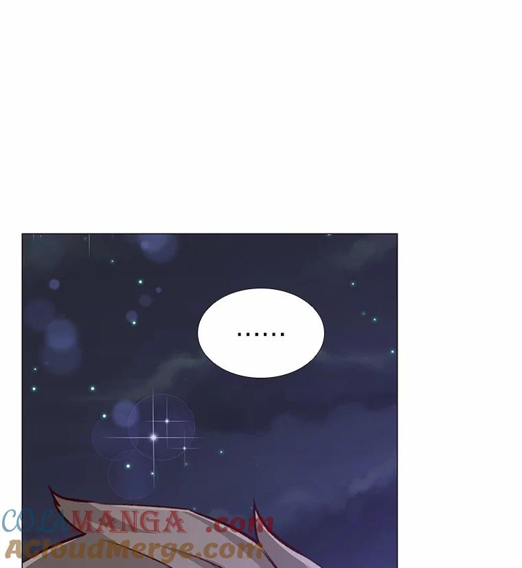 无法抵御的诱惑 31.露台上的舞 第29页