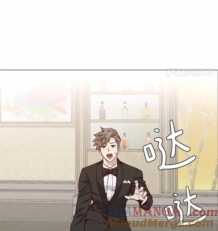 无法抵御的诱惑 31.露台上的舞 第73页