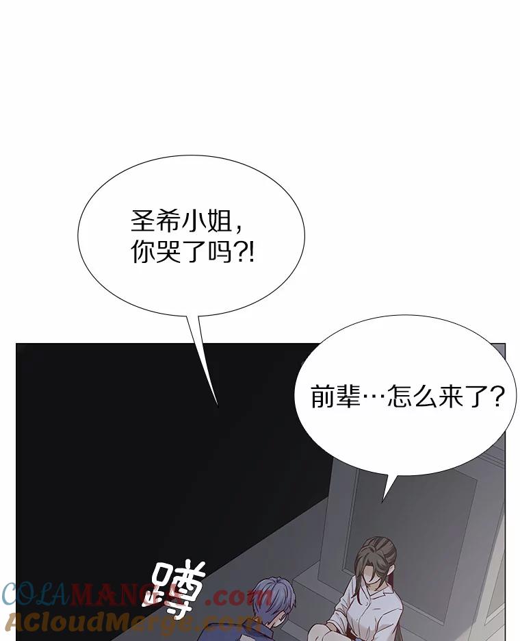 无法抵御的诱惑 31.露台上的舞 第97页