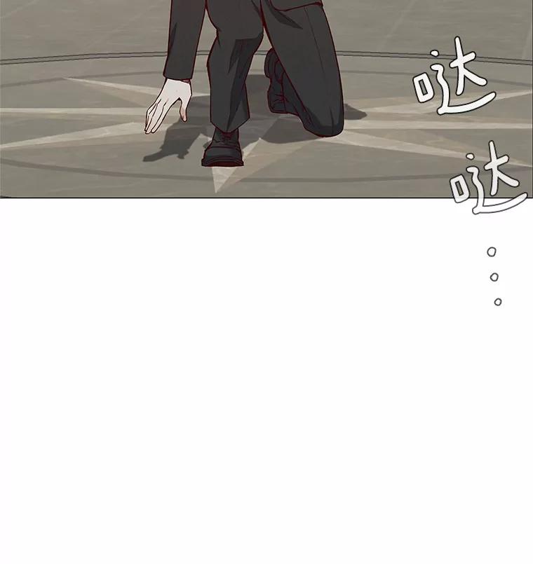 无法抵御的诱惑 31.露台上的舞 第74页