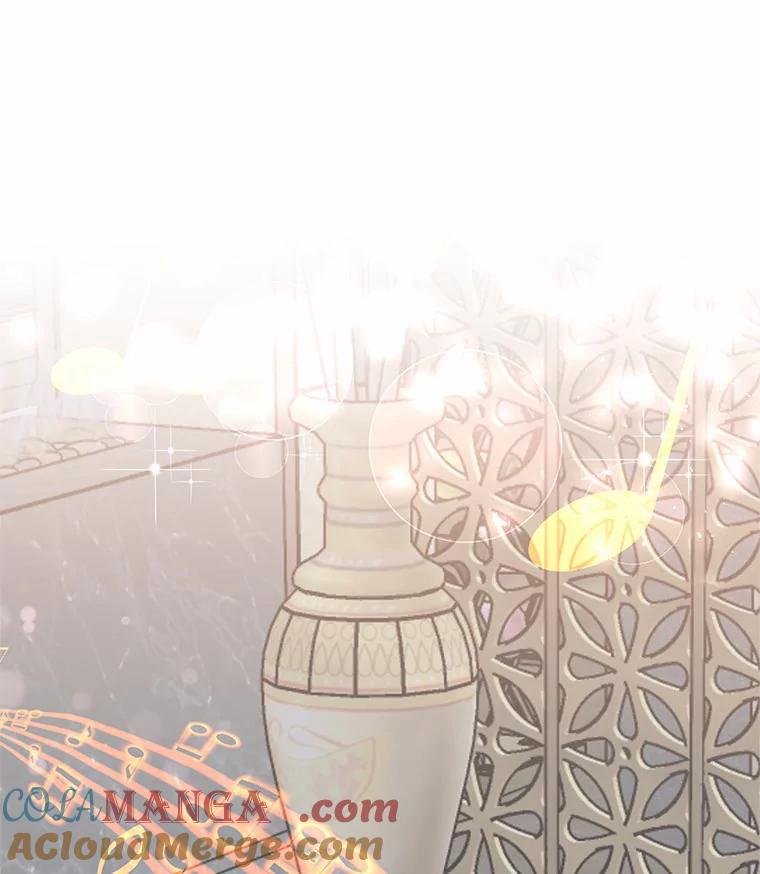 无法抵御的诱惑 31.露台上的舞 第13页