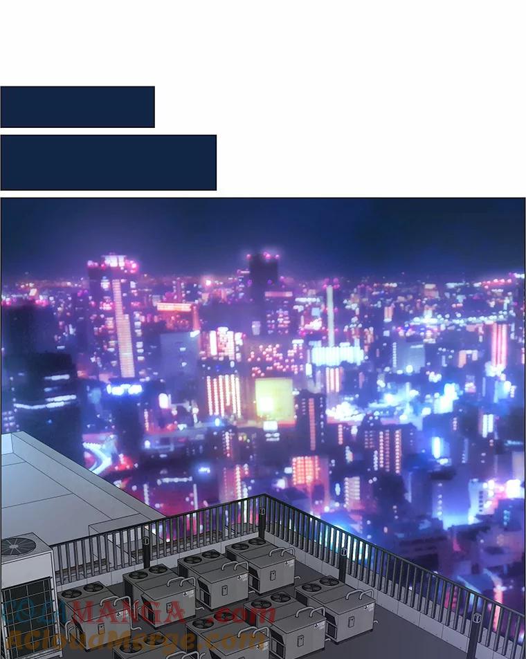 无法抵御的诱惑 32.天台上的焰火 第17页