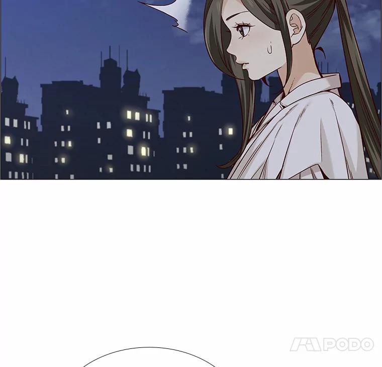 无法抵御的诱惑 32.天台上的焰火 第11页
